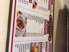 -本味轩精品茶餐厅(黄山路店)