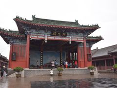 -开封府