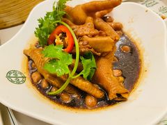 -添好运(中环IFC店)