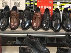 -上品折扣(回龙观店)