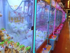-爱玩嘉年华(江北一店)