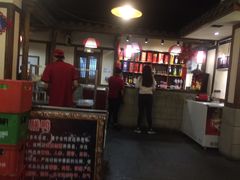 -老刀记(新城一店)