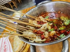 -秦韵轩·西安小馆(贻成福地广场店)