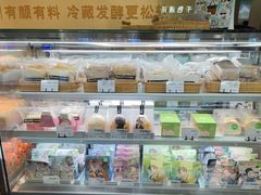 -花园饼屋·吐司蛋糕面包(星海店)