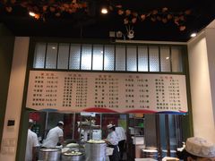 -紫光园清真北京小吃(正阳大街店)