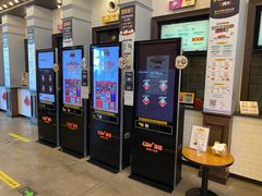 -CGV星星影城(颐堤港ScreenX店)