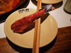 -老天桥蛙炉火锅(姑苏总店)