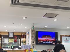 -老边饺子馆(东单店)