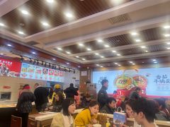 -顺溜·手工刀削面·黑金店(铜锣湾店)