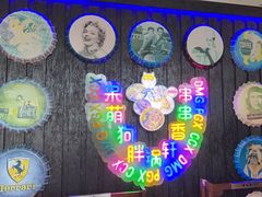 -胖锅轩(水塔店)