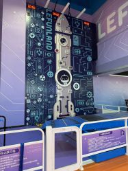 -乐之翼家庭娱乐中心