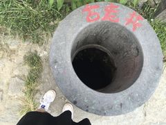 -黟县屏山村