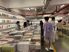 -先锋书店(五台山总店)