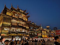 -小杨生煎(南京东路食品一店)