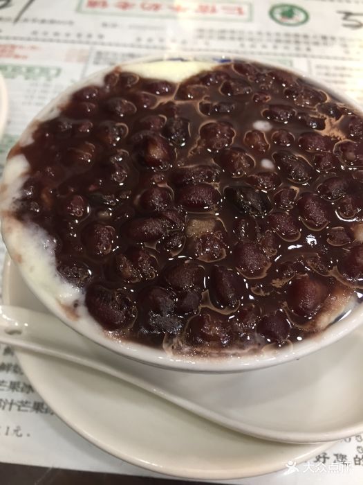 仁信老铺(华盖路店)红豆双皮奶图片