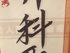 -中公教育考公考编(杨浦校区)