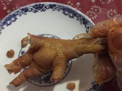 -二孃鸡爪爪(东郊记忆店)