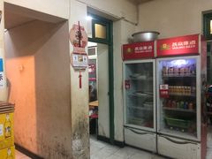 -勇猛子川菜馆(新军路店)