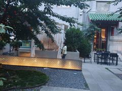 -庐灶江南·江南菜·四合院Bistro(东直门雍和宫·原华侨宾馆店)