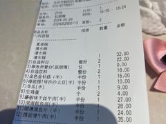 -海底捞火锅(劲松店)