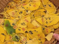 -古大圣慈寺