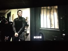 -橙天嘉禾影城(星荟中心店)