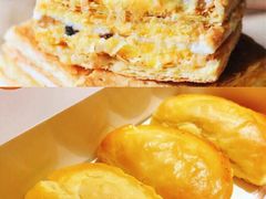 榴莲酥-宫廷糕点铺