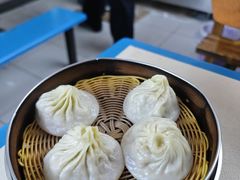 -笑云开汤包店(网巾市店)