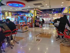 -汤姆熊欢乐世界(光启城店)