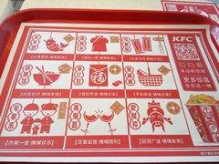 -肯德基(凉城联华店)