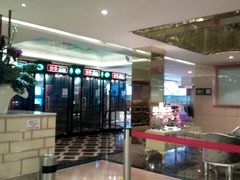 -东方之珠洗浴休闲广场(大港店)