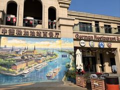 -申德勒加油站西餐厅(太仓店)