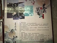 -王大昌茶庄(鼓楼街店)