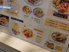 -艾薯夫妇Aysh(红山店)