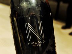 -长沙尼依格罗酒店