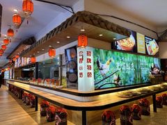 -柴米油盐(土菜院子店)