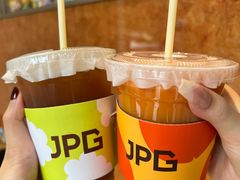 -JPG canteen(广州东山口店)