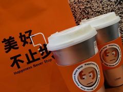 -桂满陇天书(南京德基旗舰店)