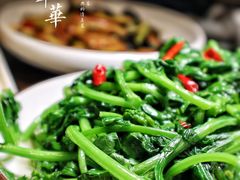 -伊兰麒兰馨园·川菜·清真馆(339电视塔店)