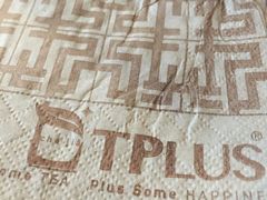 -TPLUS茶家(上海商城南京西路店)