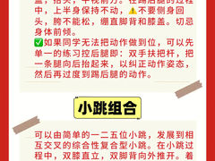 -天籁艺术高考培训学校·重庆艺考集训