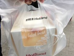 -好利来(柳北店)
