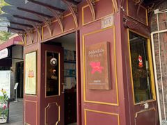 -Golden Lily河内巴黎法越料理餐厅(建国西路店)