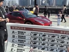 -上海港国际客运中心