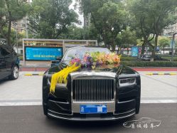 -宁波甬诚婚车(新典路店)