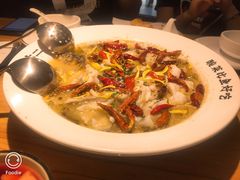 土豪酸菜鱼-太二酸菜鱼(广州IFC国金天地店)