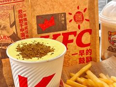 -麦当劳(沙面店)