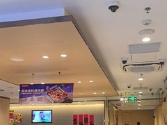 -海底捞火锅(江北万达商业广场店)