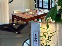 -唐诗楼(竹林庭院店)