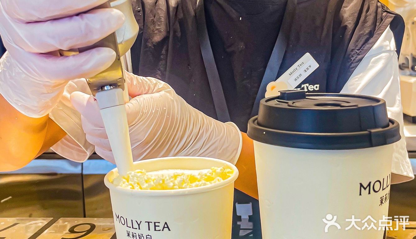 谁懂这一杯的含金量…直接hit中我心